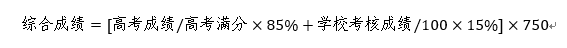 1744941544289.png